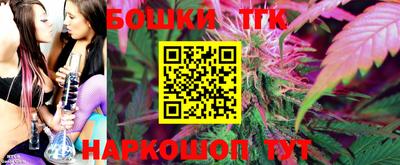 кокаин перу Славгород